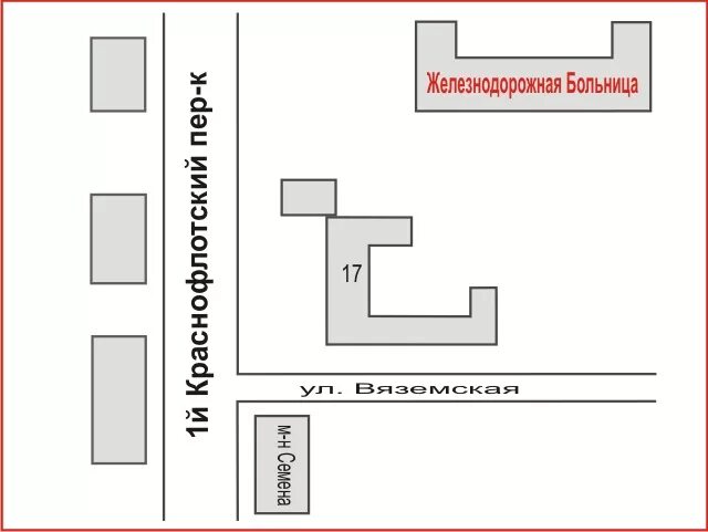 ЖД больница Смоленск схема корпусов. Железнодорожная больница Смоленск схема расположения корпусов. Железнодорожная больница схема корпусов. Схема больницы.