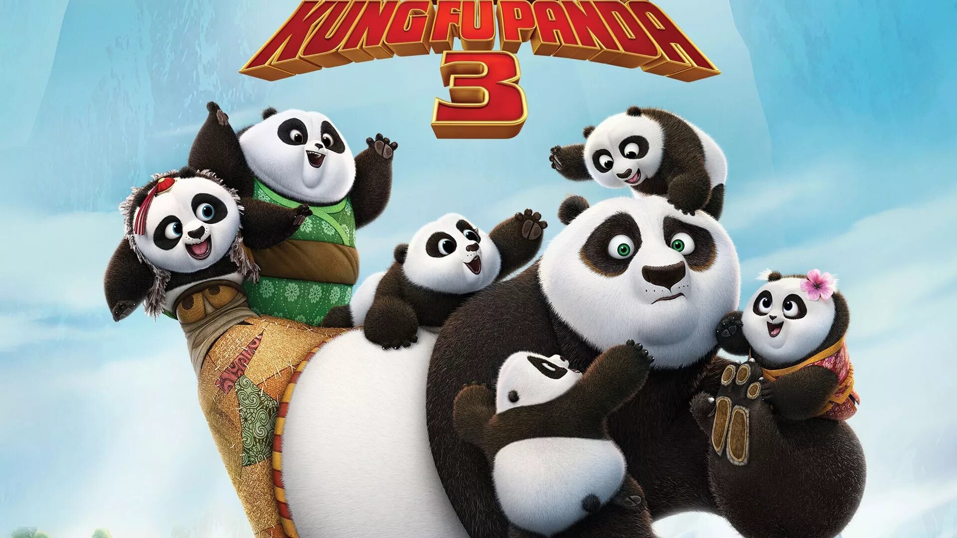 Kungfu panda 3. Кунг фу Панда. Кунг фу Панда 3. Кунг-фу Панда 3 (2016). Воин дракона кунг фу Панда 3.