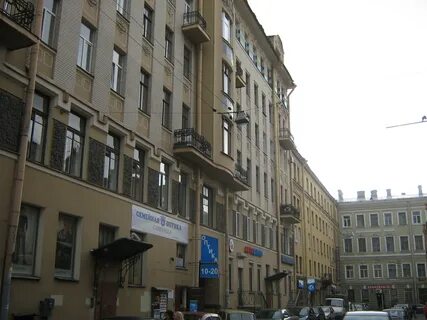 Город дом 48