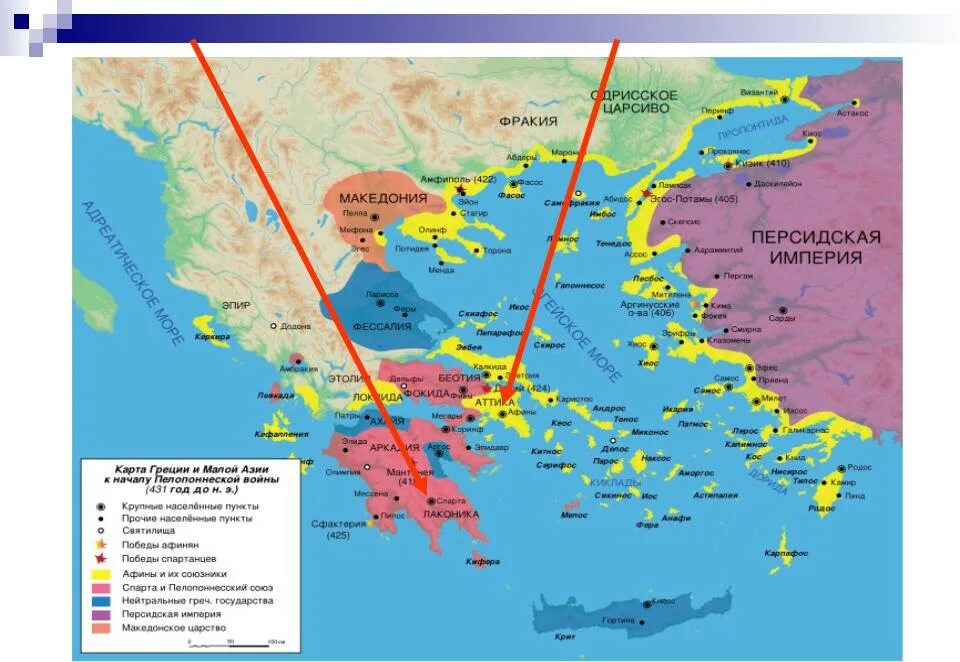 Афинское государство на карте. Границы Афинского морского Союза на карте. Афинский морской Союз карта. Граница Афинского морского Союза.