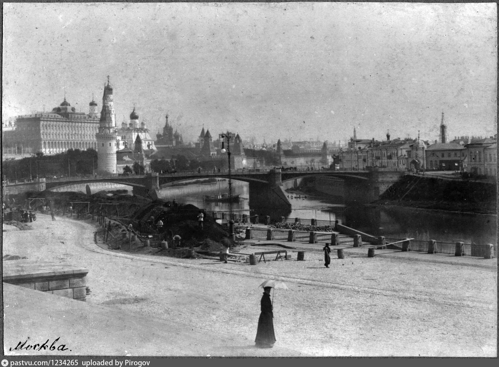 Россия в 1915 москва. Всеславянского митинга. Мясницкая улица старая москва. Москва 1915. Москва красная площадь 1915 год.