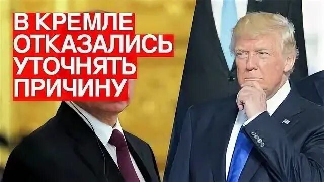 Хочу уточнить почему. Хочу уточнить почему
