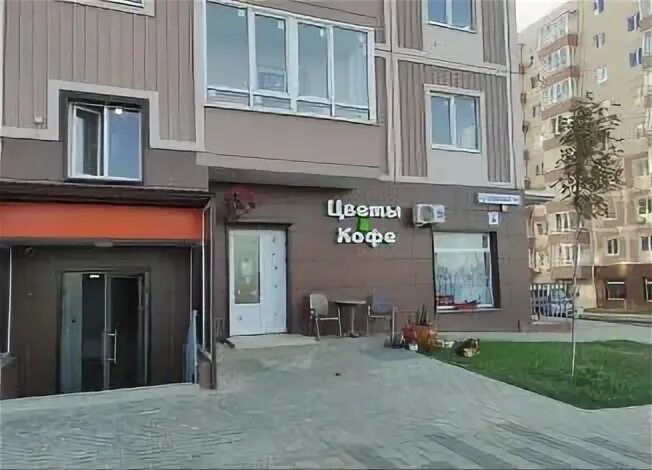 Еременко 112