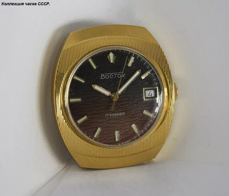 часы восток ссср 17 камней позолоченные. часы полёт 17 камней сибнефть. часы wostok ссср 2209. часы полет восток. часы полет восток.
