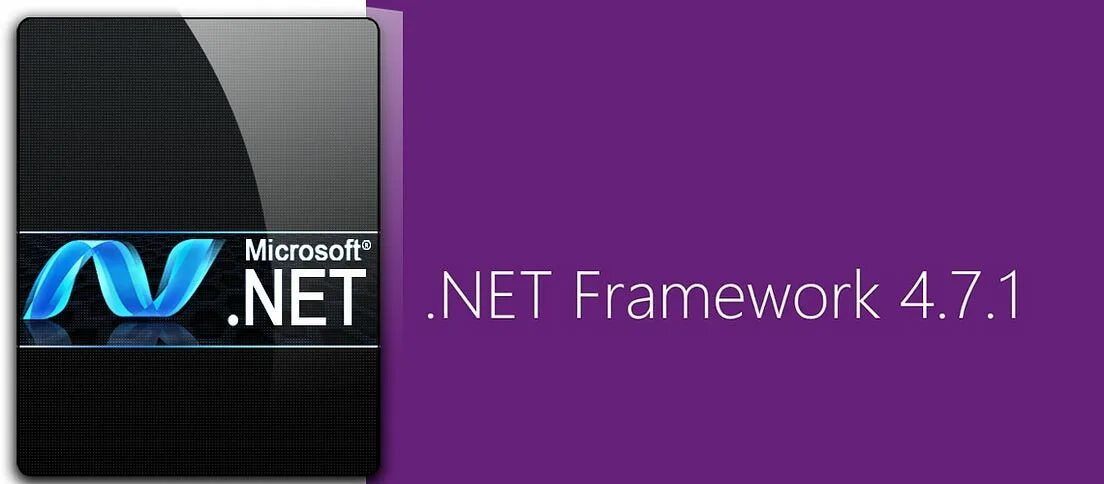 Directx net framework microsoft visual. Net framework. microsoft .net framework. net framework логотип. платформа microsoft net framework.