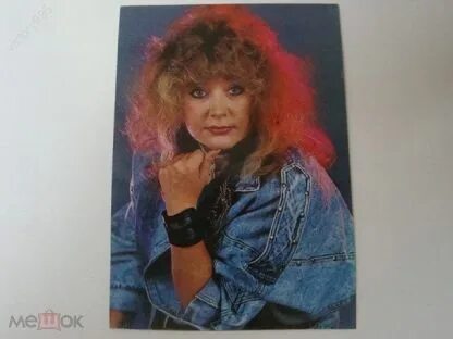 Звезды 1989 год