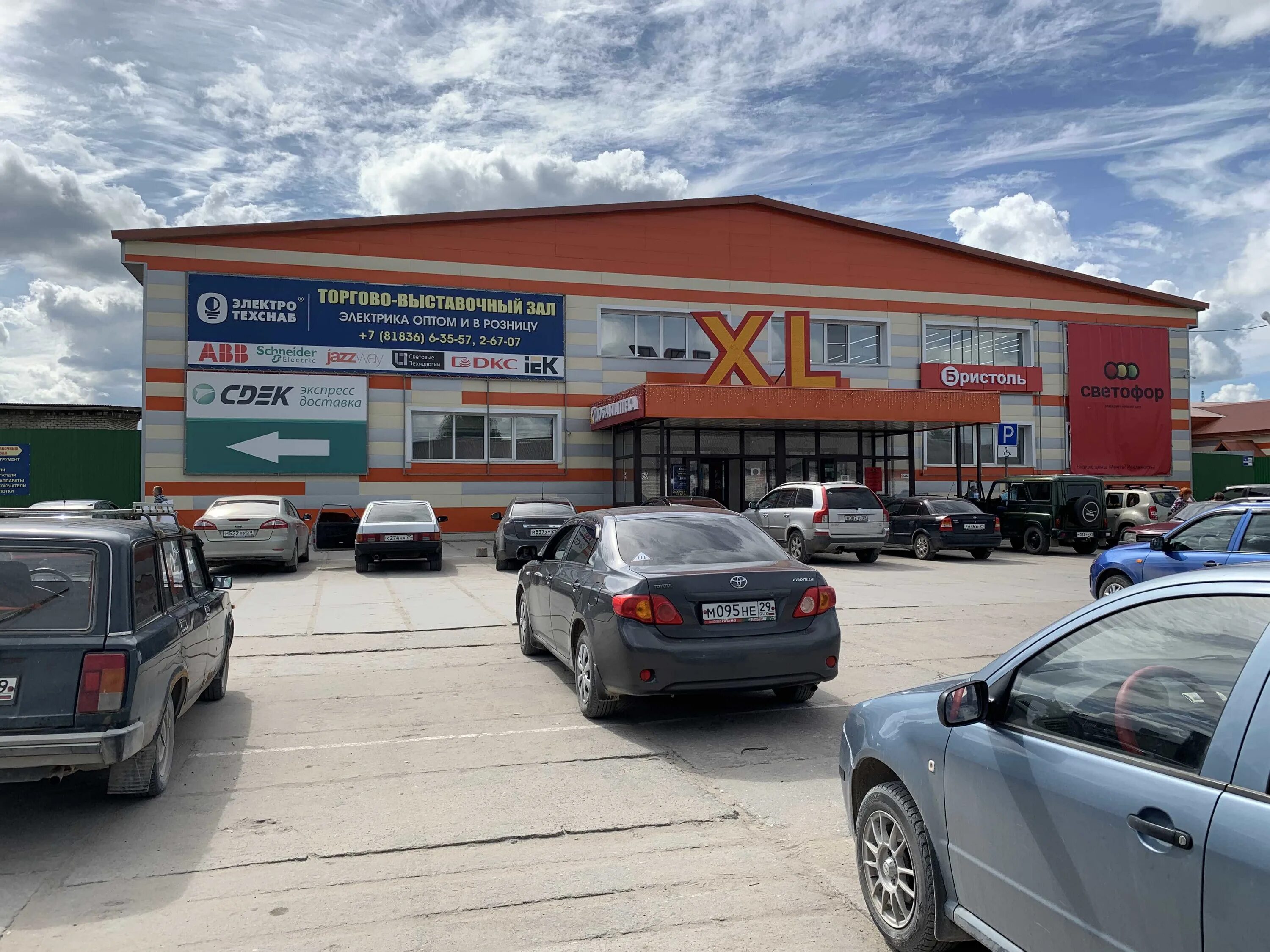 Пассаж вельск. Вельск цум, пассаж. Тюрьма в вельске архангельской области. Торговый вельск. Торговый вельск.