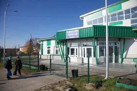 Пировское красноярский