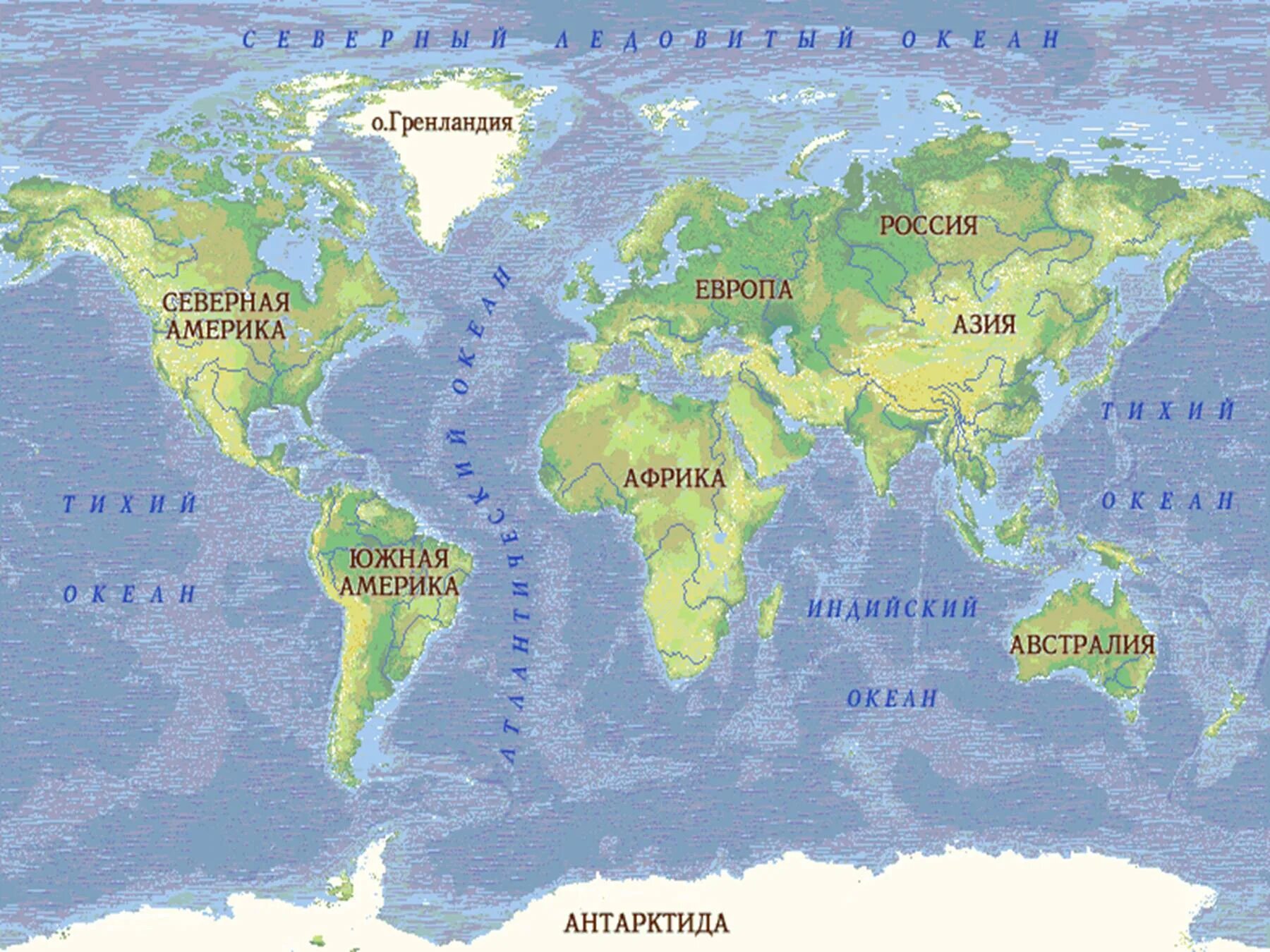 Океан найти название. Карта Евразия Африка Северная Америка Южная Америка Австралия. Евразия: Африка: Северная Америка: Южная Америка: Австралия:. Евразия Австралия Африка Северная Южная Америка.