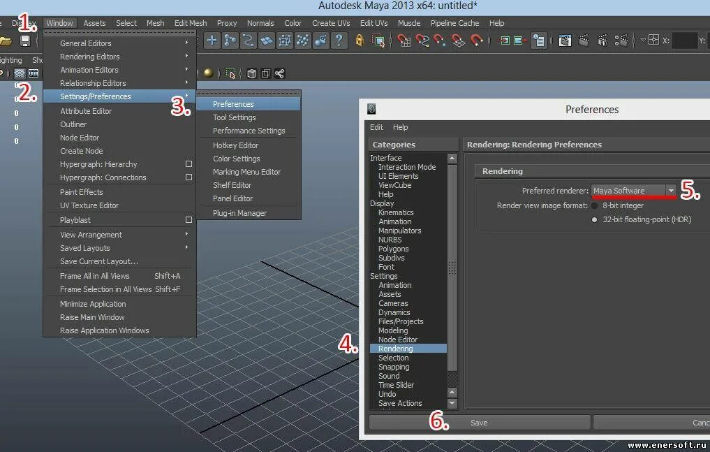 Как удалить maya. Autodesk maya 2013. autocad системные требования. maya preferences. autocad для чайников.