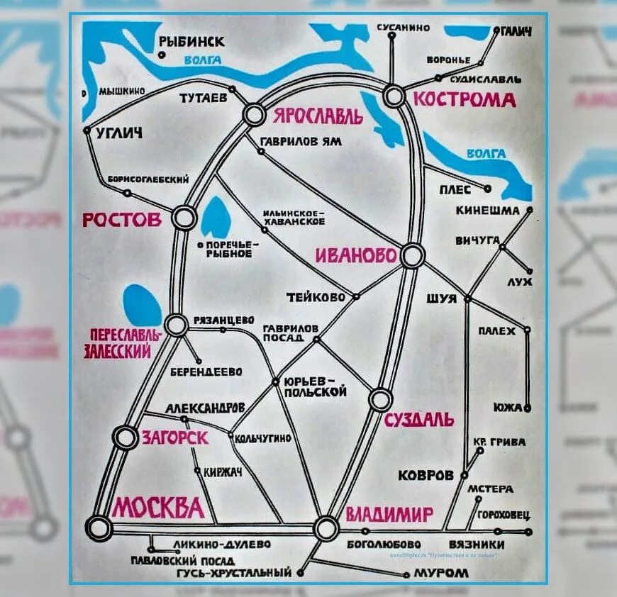 Золотое кольцо России с Угличем карта. Москва Углич маршрут. Углич на карте России. Москва Углич на карте.