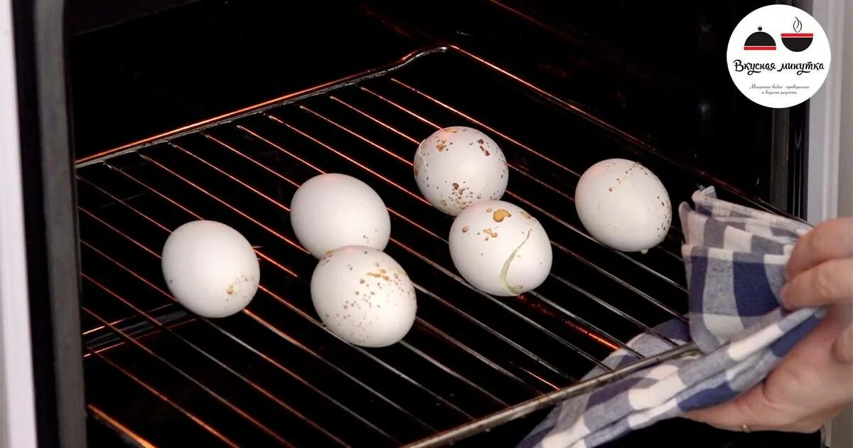 котлета с яйцом. яичные маффины с овощами. рецепт куриных яиц в духовке. яйца в духовке. куриные маффины.