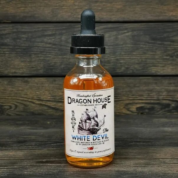 Жижа драгон Хаус. Жидкость Dragon House White Devil. Dragon House жидкость 60 мл. Жижа драгон Хаус вкусы. Dragon house жидкость