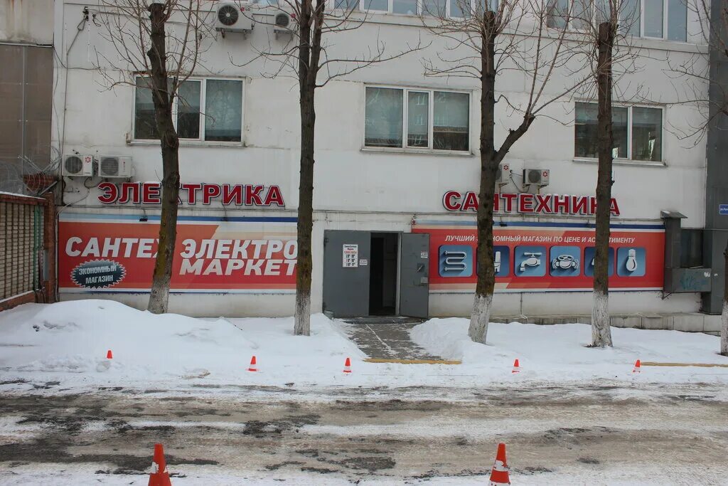 Диадема, ювелирный магазин, Русская ул., 74А, Владивосток - Яндекс Карты