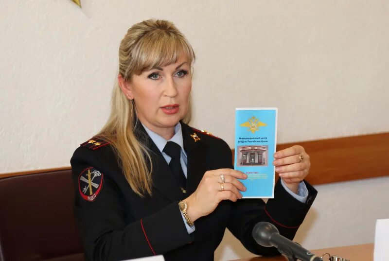 Иц рб. Иц рб. Иц рб. Иц рб. Иц рб.