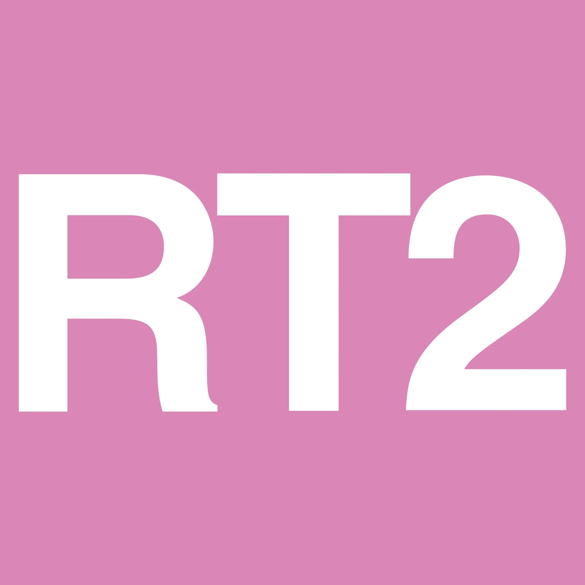 Rt file