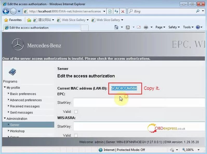 Authorization access. Форма авторизации access. Drive to display перевод. Стандарт oauth 2. Physical access control system.