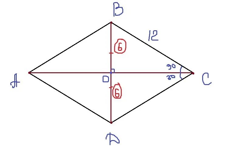 Найдите сторону ромба диагонали которого равны 12. Диагональ и угол 60 градусов в ромбе. Ромб с углом 60 градусов. Ромб с углом 30 градусов. Диагональ ромба с углом 60.