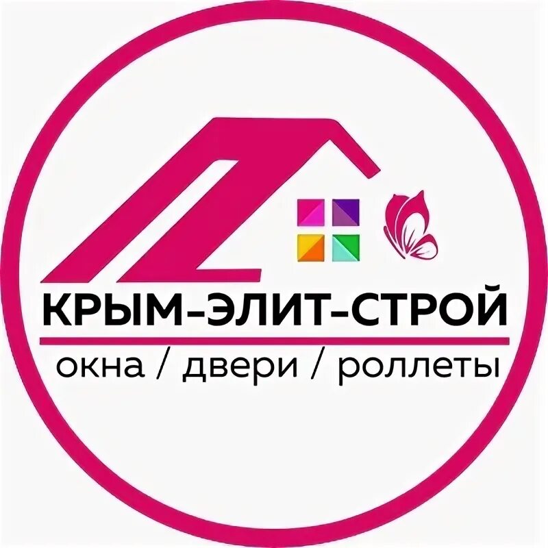Крым Элит Строй. Крым Элит Строй Симферополь. Мистер Элит Строй. ЭЛИТСТРОЙ Красноярск