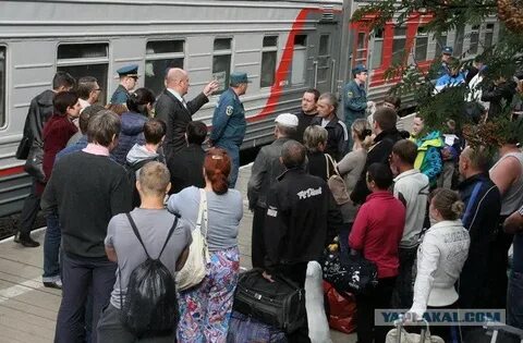 Мурманск прибытие