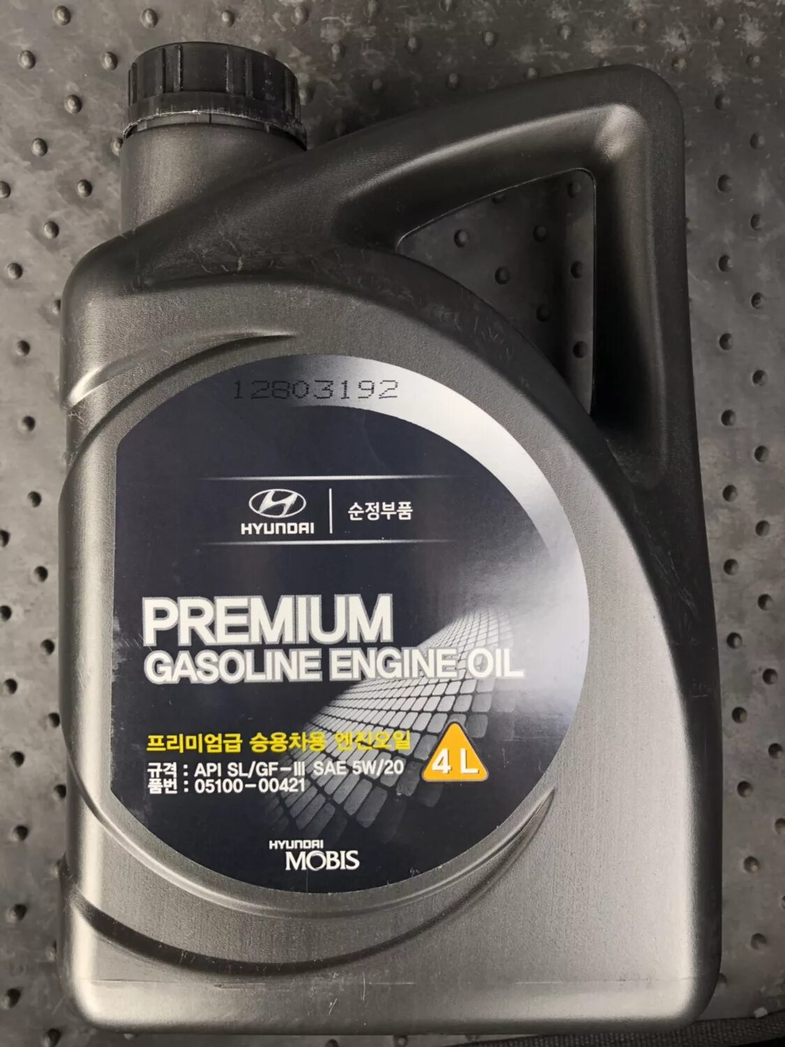 масло на хендай солярис в двигатель 1. оригинальное масло солярис 1. моторное масло для хендай солярис 1. 6. моторное масло для хендай солярис 1.