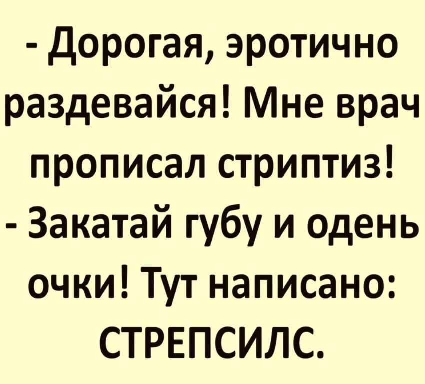 Раскатал губу закатай. Раскатанная губа картинки. Раскатай губу закатай обратно. Губу раскатал что значит. Раскатай губу закатай обратно Мем