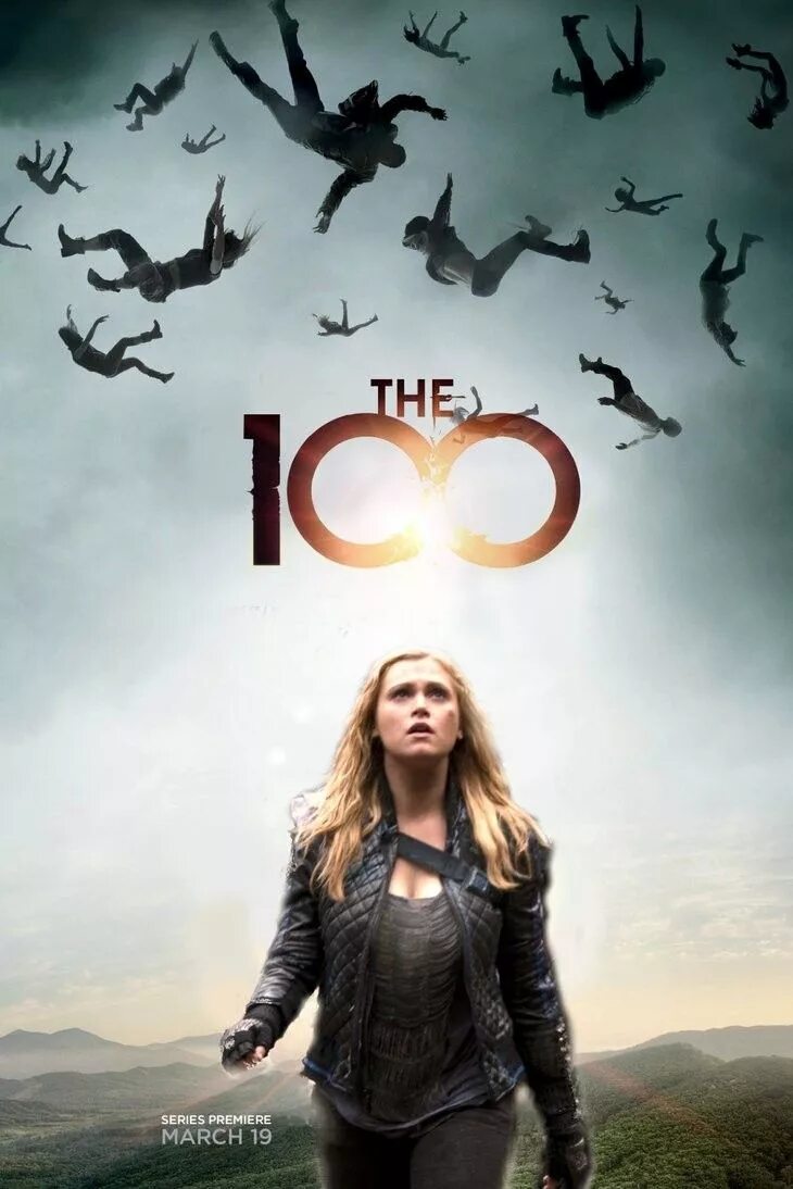 Аудиокнига сотня 1