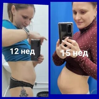 Где начинает расти