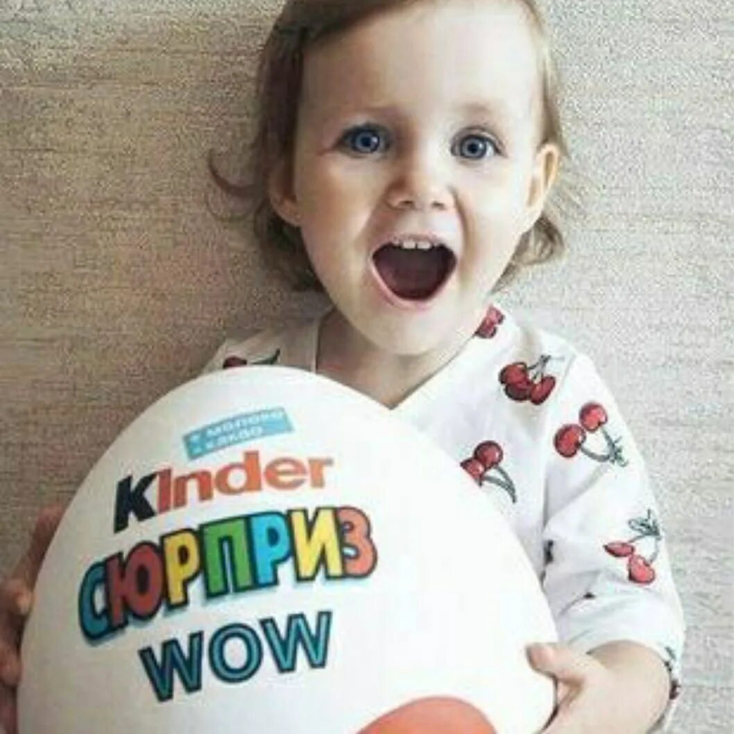 Kinder wow