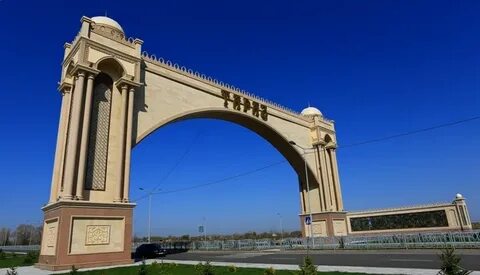 Жамбыл облысы тараз