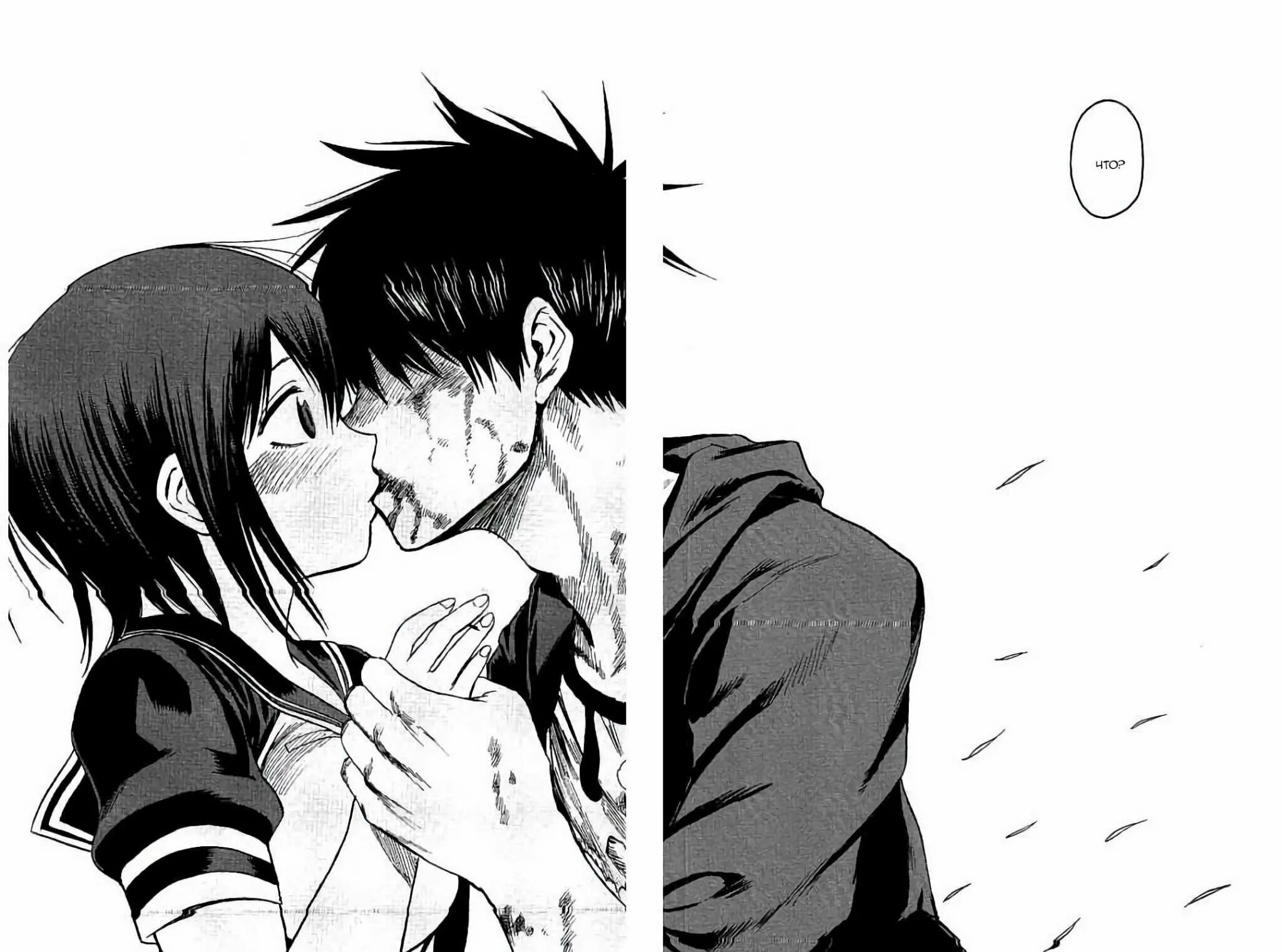 манга кровавый парень. кровавый парень стаз манга. Blood lad манга. манга кровавый мальчик. манга кровавый парень.