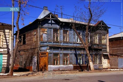 Водников самара
