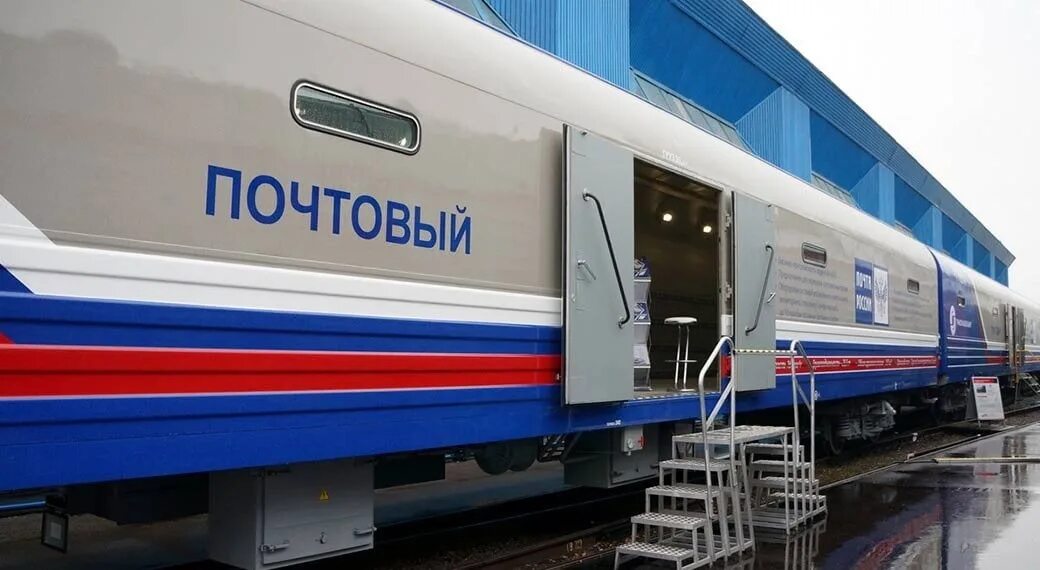 Вагоны твз 61. Жд почта. Жд почта. Жд почта. Вагон багажный твз.