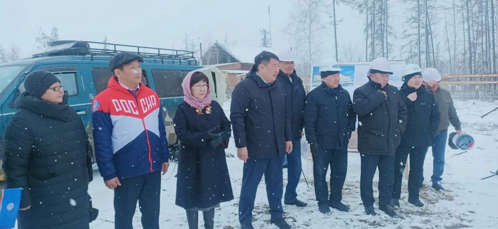 Погода намском улусе. Намский улус фон природа. Салбанский наслег намский улус. Погода намском улусе. Намцы.