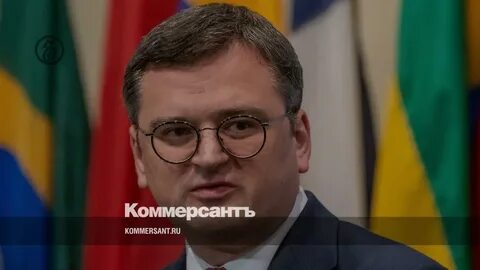 Глава украинского мид