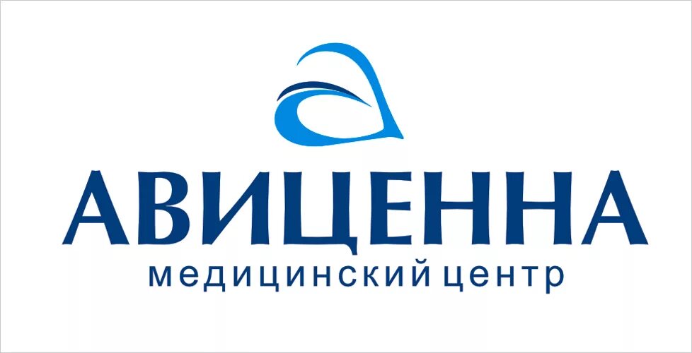 Авиценна мед. Авиценна медицинский центр Новосибирск. Логотип Авиценна медицинский центр. Логотип медицинского центра. Авиценна Новосибирск логотип.