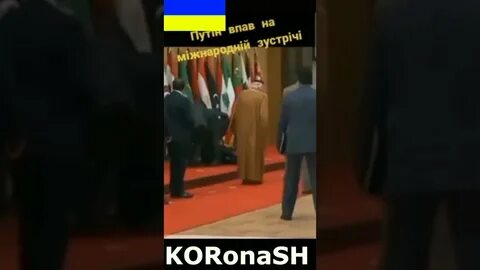 Вся страна видела