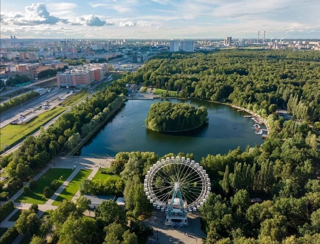 Большой московский парк