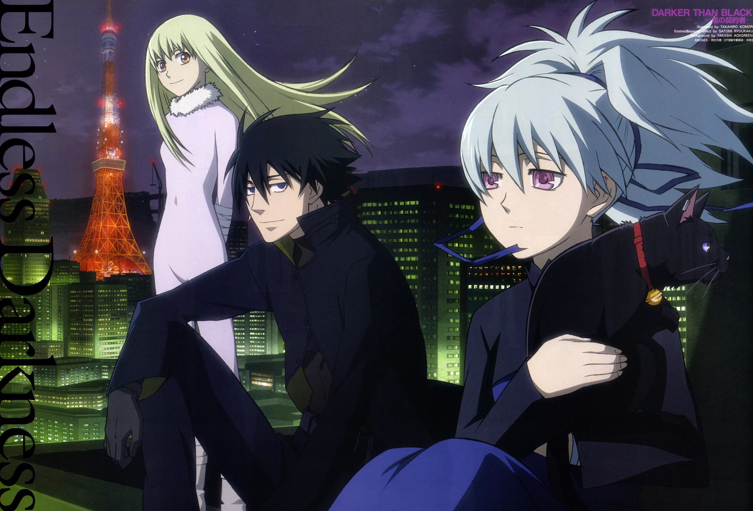 Темнее черного см. Темнее черного darker than black: kuro no keiyakusha. darker than black аниме. darker than black хэй. даркер зен блэк.
