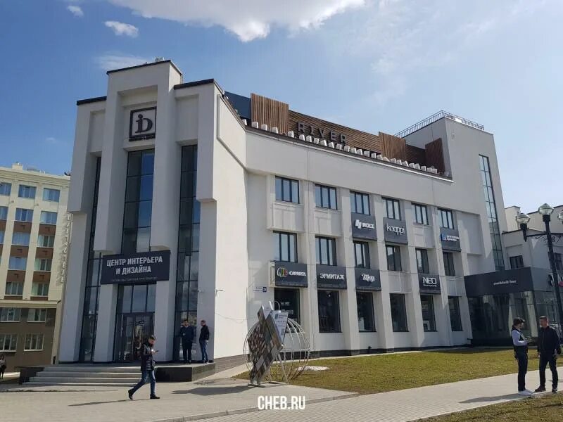 Особенности банкетного зала Мелодия в Чебоксарах, Ярославская улица, 29 - Яндекс