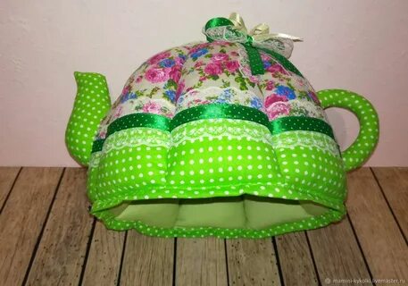 Сшить чайник своими руками