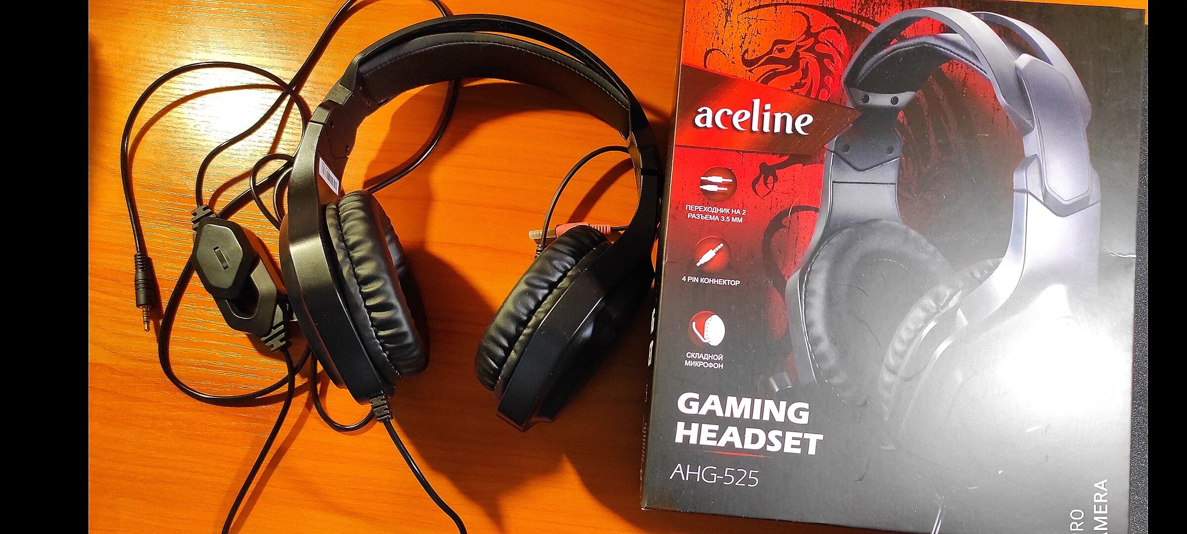 Aceline 24 дюйма. Наушники Aceline AHG-525. Aceline AHG-325. Наушники Aceline AHG-325. Aceline Gaming Headset AHG-525.
