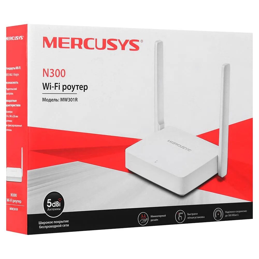 Mercusys mb110 4g. Wi-Fi роутер Mercusys mw301r. Wi-Fi роутер Mercusys mw301r, n300. Маршрутизатор [беспроводной] Mercusys mw301r. Mercusys mw301r.