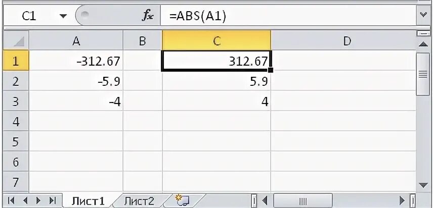 Ln в excel. Функция числкомб в excel. функция окрвниз в excel. числкомб в excel примеры функция. окрвверх в excel.