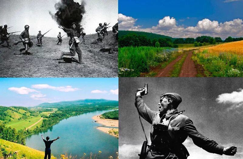 любовь к отечеству. моя лирика жива одной большой любовью к родине чувство родины. моя лирика. любовь главного героя к родине. горский андрей петрович (1926-2015).