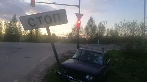 Под ивановом