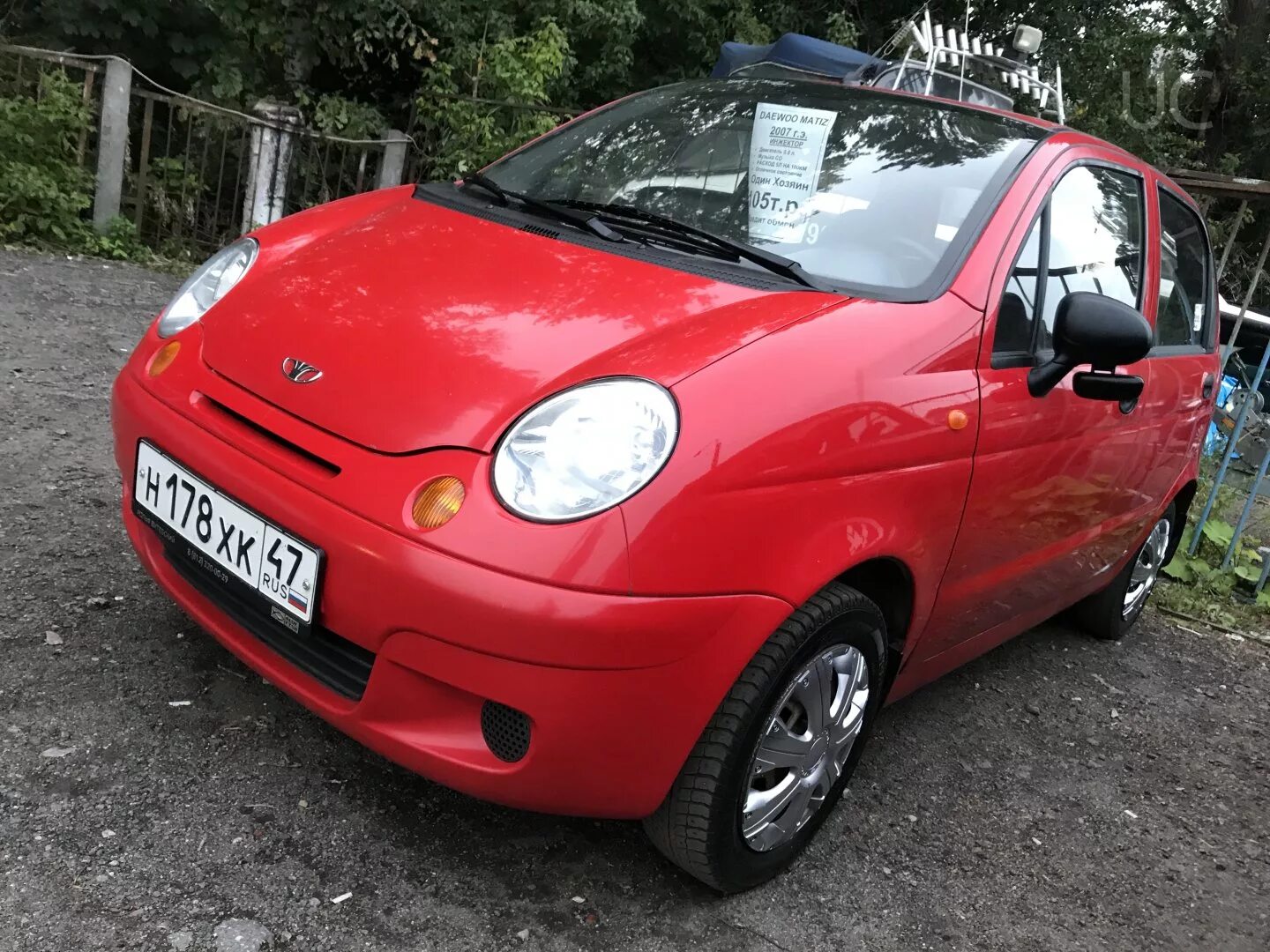 Daewoo Matiz 2006. Дэу Матиз 2006 года. Дэу Матиз 11 года. А/М Дэу Матиз, 2006 г.в. Дэу матиз купить москва и московская область