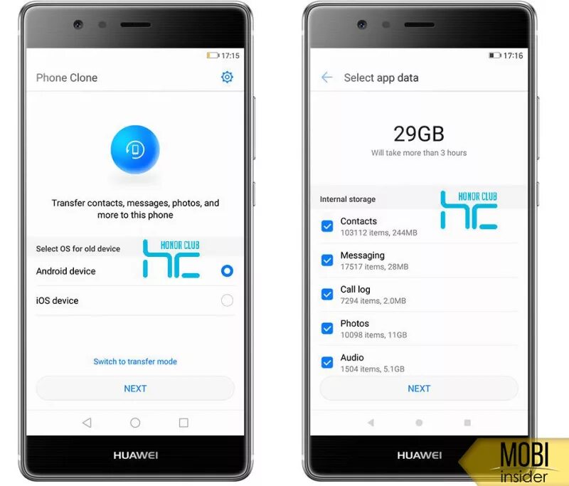 Какое приложение нужно чтобы перенести данные. Перенести данные с honor на honor. перенос данных с хонор на хонор. перенести данные с хонор на ксиоми. перенос данных с телефона на телефон хонор.
