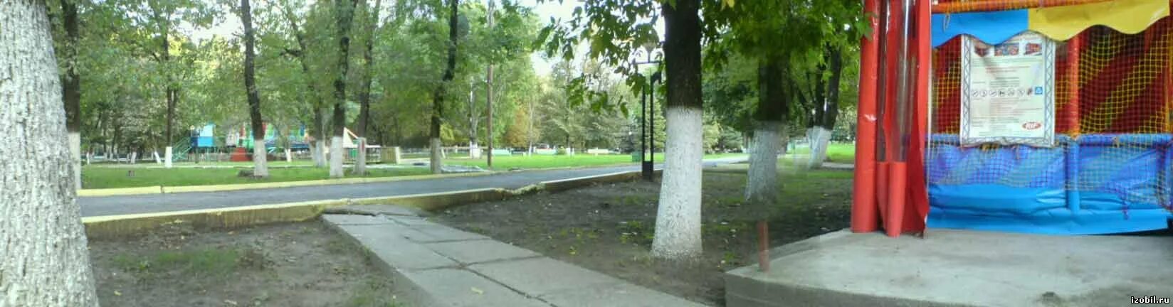 диагностика город изобильный