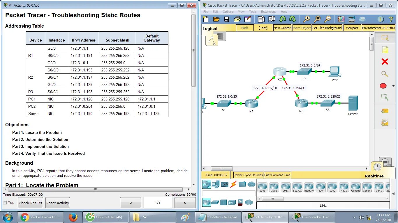 Программа tracer. Cisco packet tracer интерфейс. статическая маршрутизация cisco. nic порт cisco packet tracer. циско пакет трейсер 2.3.2.3.